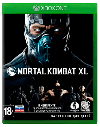 Mortal Combat XL Mortal Combat XL